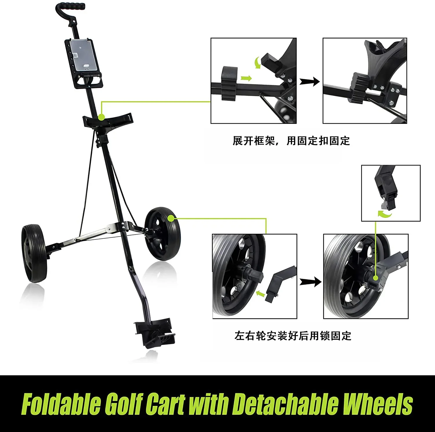 Golf cart, two wheeled iron cart, foldable and detachable golf bag hand drawn golf bag course supplies