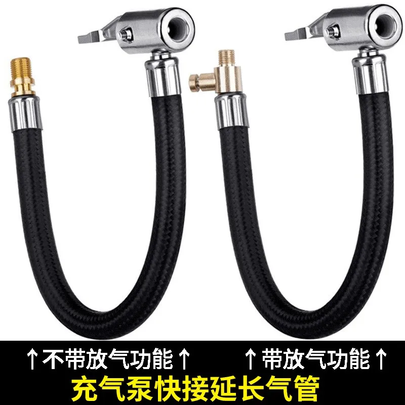 Inflatable treasure extension pipe thread quick conversion mouth transfer vehicle air compressor air hose fittings 5 10 15 20m pneumatic pipe air compressor hose c type quick coupling flexible pe pipe high pressure straight tube