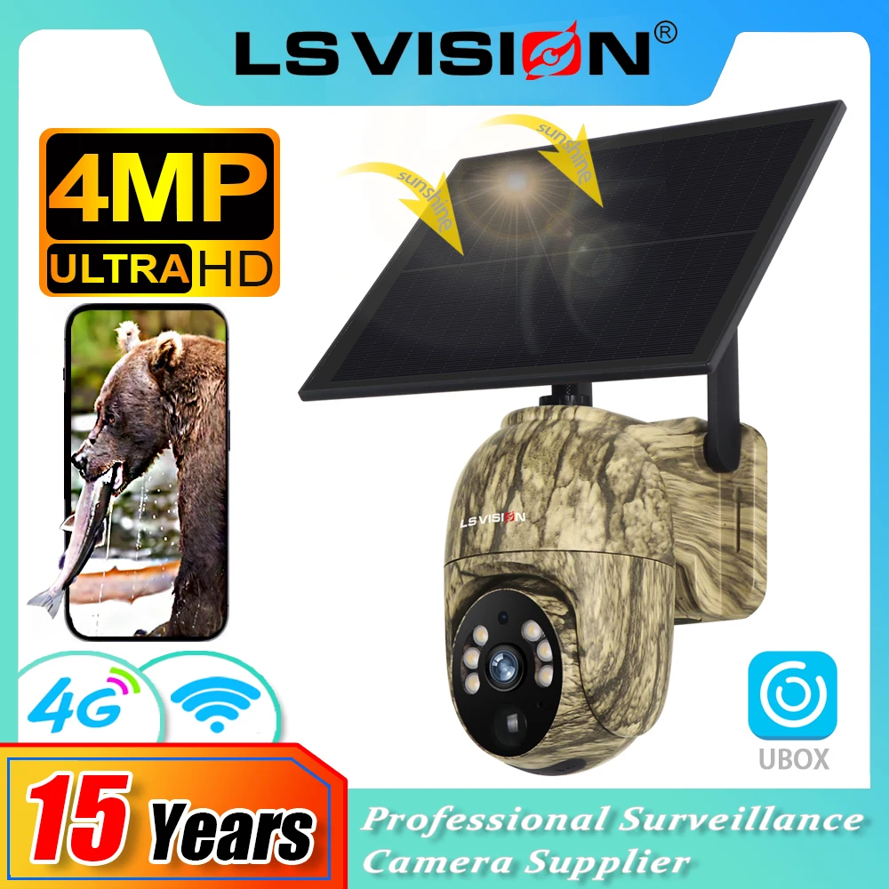 Камера видеонаблюдения LS VISION 2K с солнечной батареей, Wi-Fi/4G