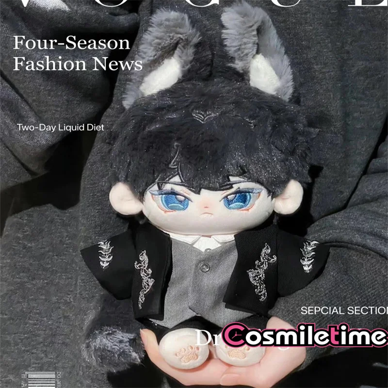 

No attributes Monster Guan Lan Cute Plush 20cm Doll Dress Up Cospslay Children's Toys For Girl Anime Toys Xmas Gifts THXY