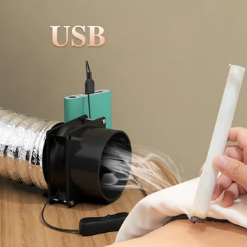 환기 팬을 위한 조밀한 USB 땜납 연기 흡수기 ESD 증기 갈퀴 팬