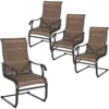 Patio Dining Chairs Set of 4, All Weather Outdoor Padded Textilene Patio Chairs, 1
