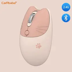 Mofii Cute Cat 2.4G Wireless Ergonomic Mouse (Style 3)