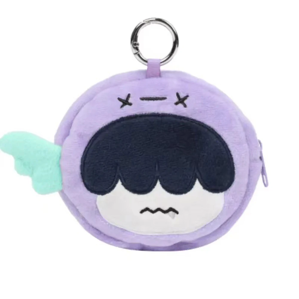 KPOP Beomgyu Yeonjun Cartoon Animals Mini Coin Pouch Keyring Fox Cat Cute Figure Wallet Purse Bag Accessories Fans Birthday Gift 3