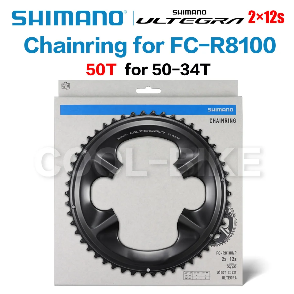 Shimano-Pedaleiro Ultegra R8100, Corrente de 12 velocidades