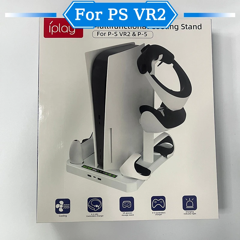 

For PS VR2 controler charging base PS5 multi-function cooling charger station stand for PS5 host disc VR Helmet storage holder