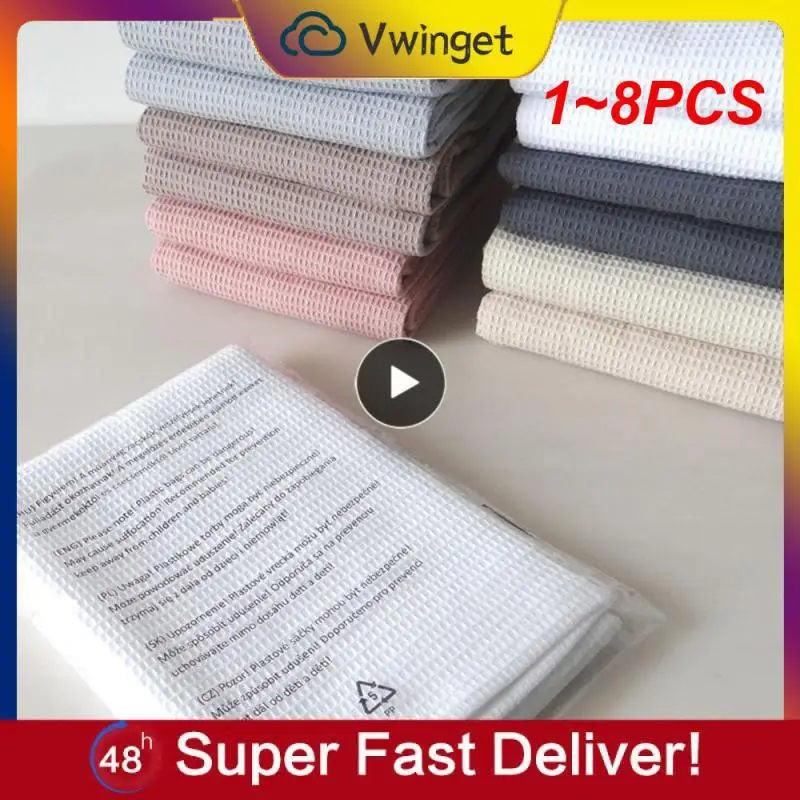 

1~8PCS Household Dishwashing Towel Pure Cotton Absorbent Square Towel Plain Color Thickened Scrubbing Cloth Kitchen Rag Waffles
