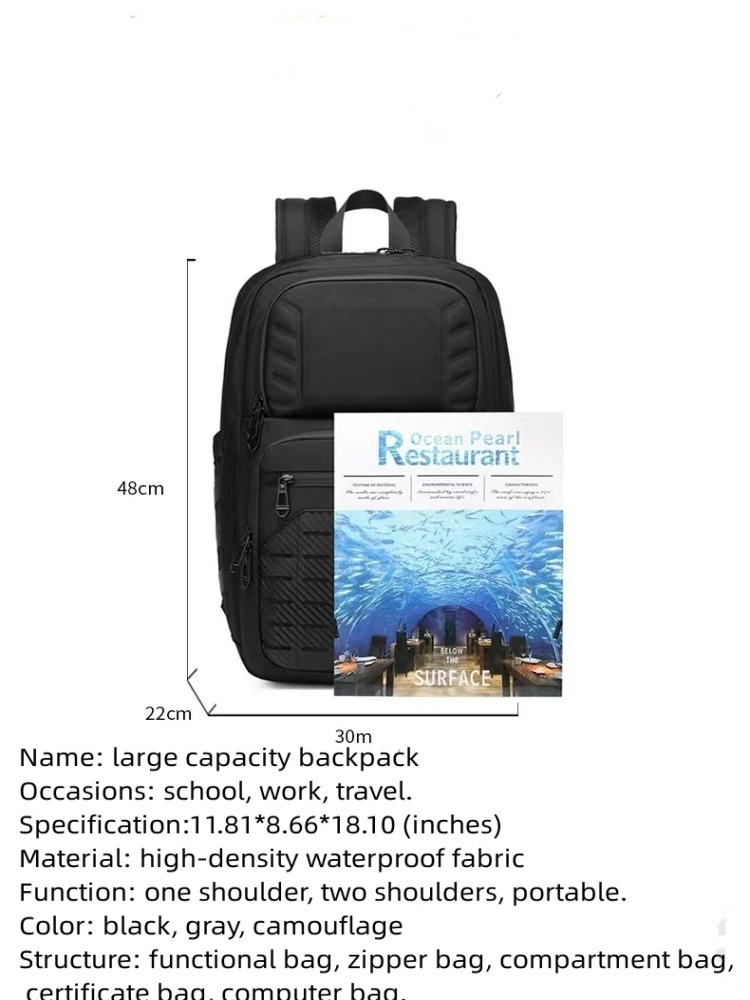 Backpack with Zipper and Password Lock Portable Sports Men's Backpack Outdoor Waterproof Computer Bag