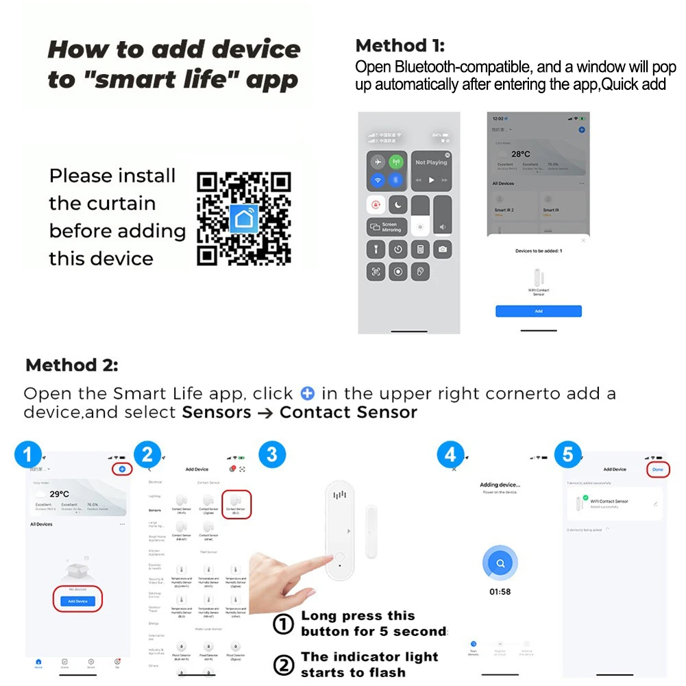Рисунок 6 - Беспроводной инфракрасный детектор