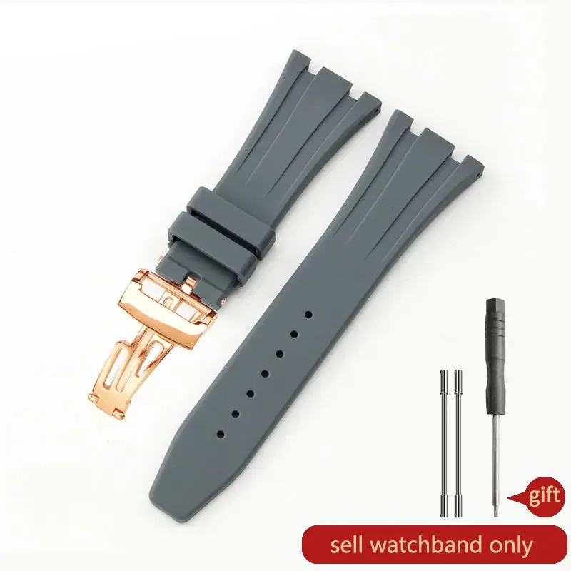 thumbnail image 1 of Correa de reloj de repuesto con hebilla plegable de acero macizo para reloj Ap Royal Oak Offshore Silicone 27 28 mm original 15400/26470/15703, 1 of 5