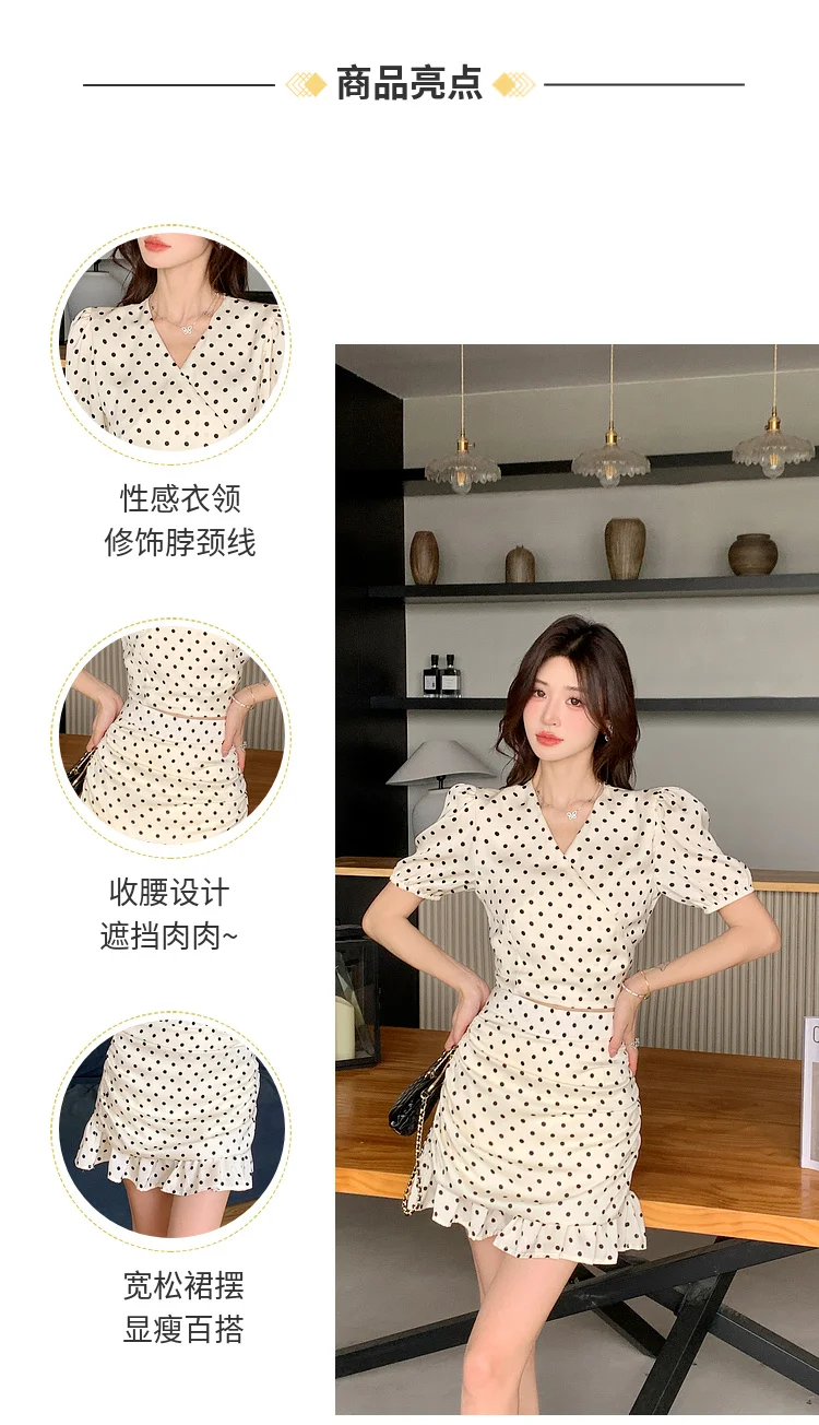 New Summer Two-piece Skirt Set Women Elegant Polka Dot V-neck Cropped Top Bodycon Short Skirt Y2K Sexy Korean Fashion Outfits
