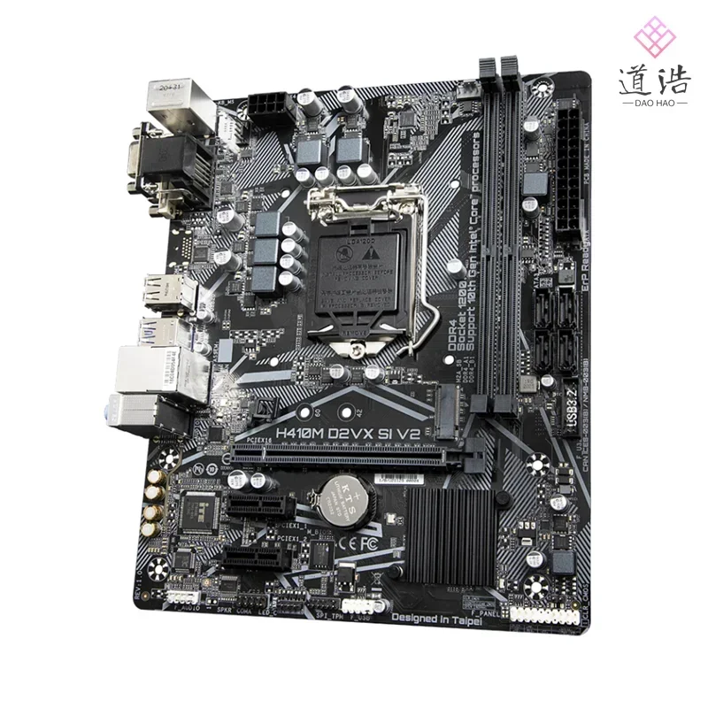 For H410M D2VX SI V2 Motherboard 64GB LGA 1200 DDR4 Micro ATX H410 Mainboard 100% Tested Fully Work 1 S9b806cf3ea184caf8f2c9ed2eda1c96bd