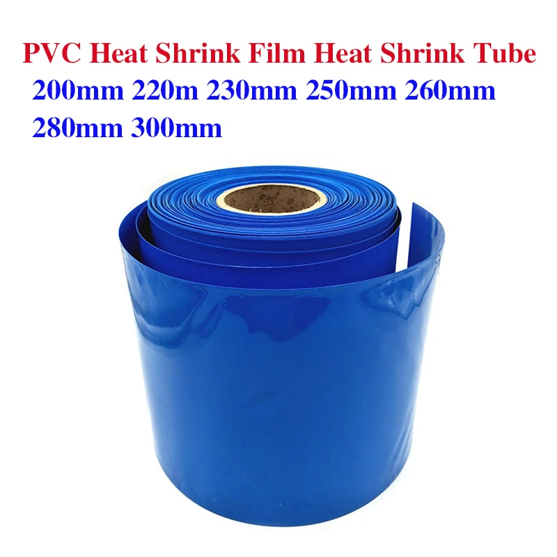 

1m PVC Heat Shrinkable Tube200mm 220mm 250mm 280mm 300mm Wide 18650 26650 Lithium Battery Skin Package Shrink Sleeve Insulation