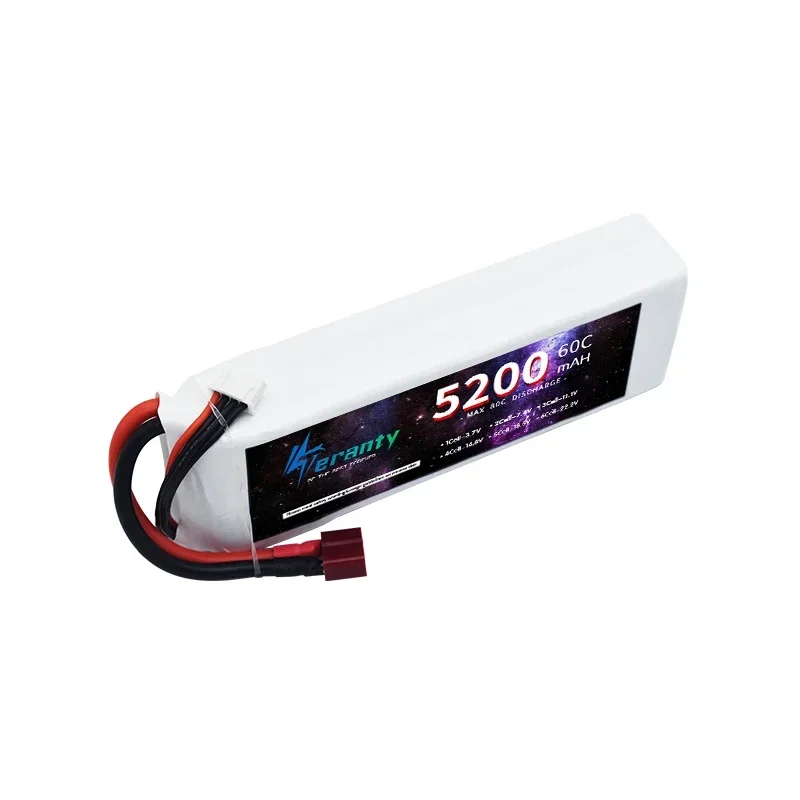 Batterie LiPo 3S 11,1V 2200mAh 25C pour Drone RC - Lot de 1 ou 2