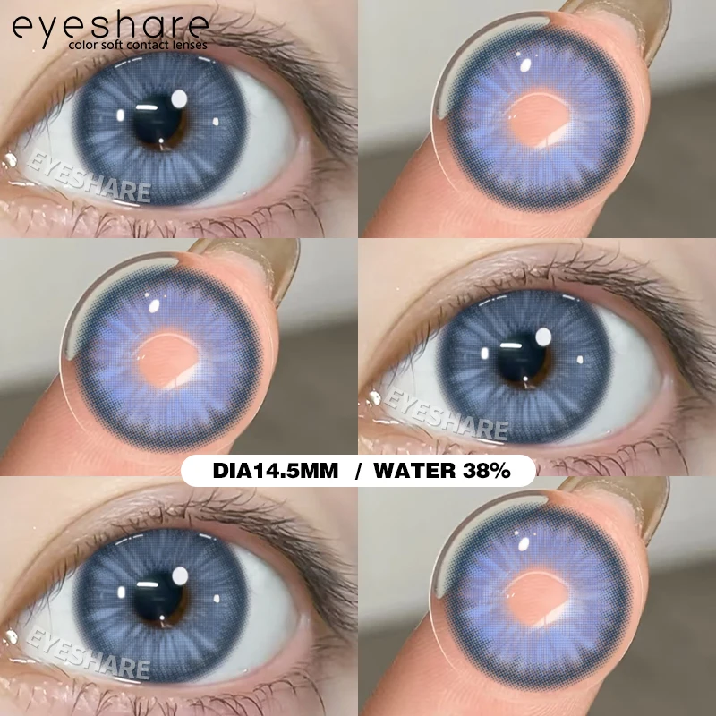 EYESHARE Beauty Brown Color Contact Lenses - 2pcs Enhanced Eye Aesthetic Lenses