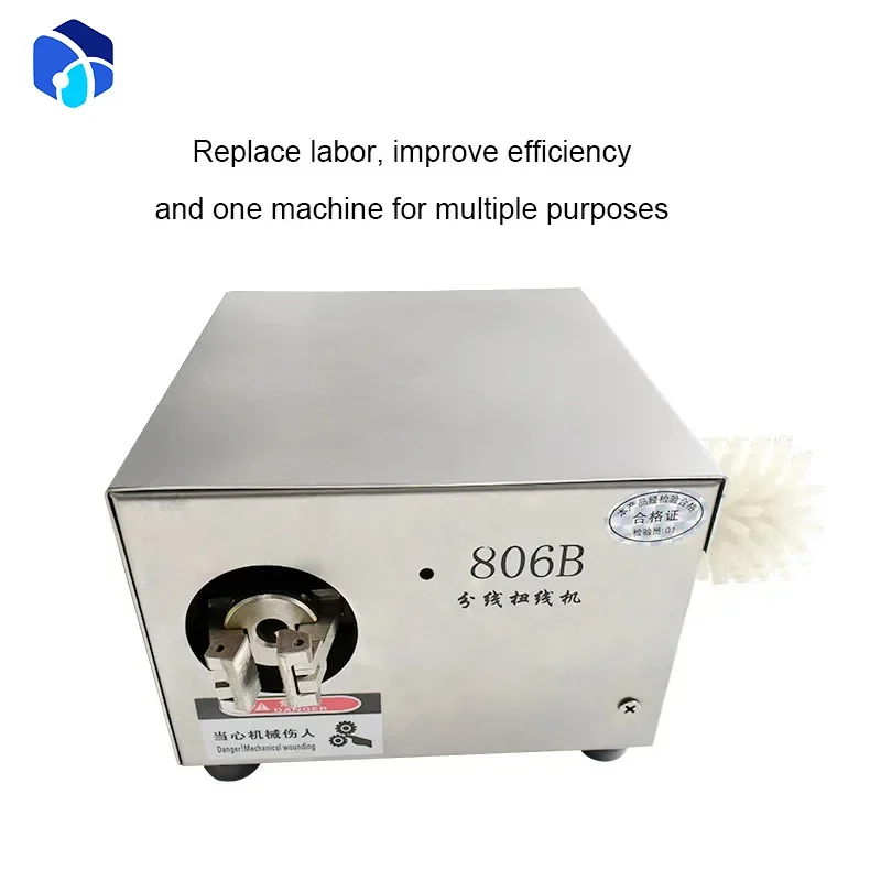 JH 806B High Speed Splitting Twisting Machine for Shielded Wires and Braided Wir
