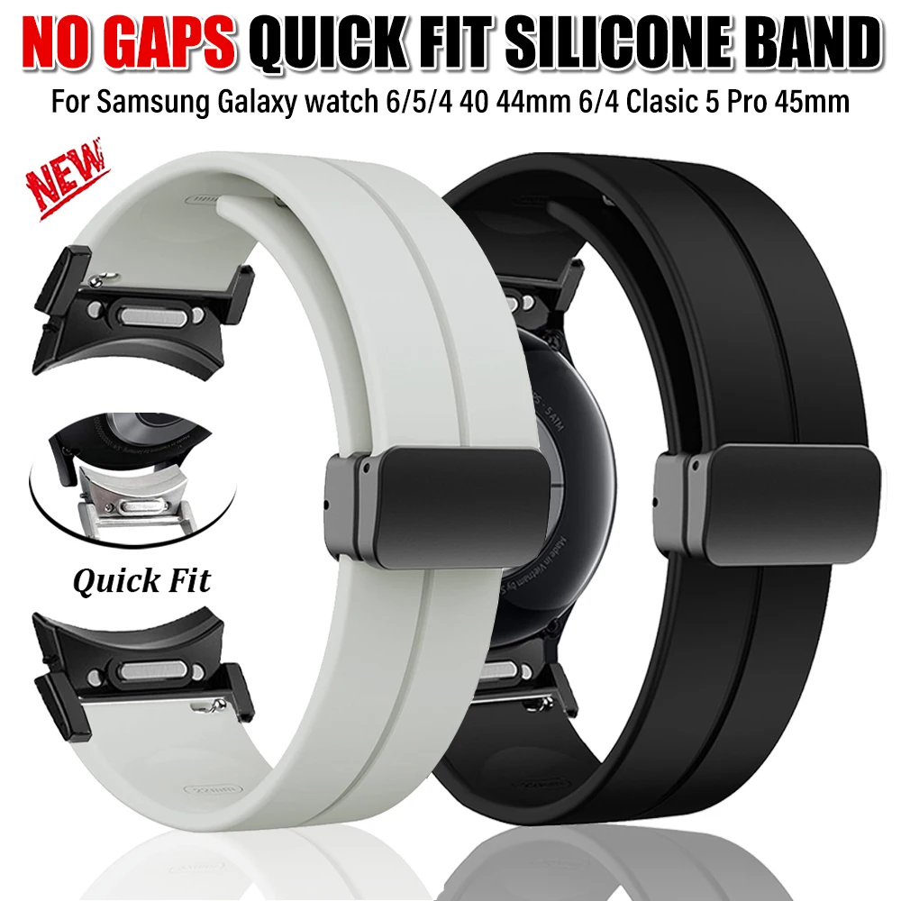 

Ремешок Магнитный 20 мм для Samsung Galaxy Watch 6 Classic, мягкий силиконовый браслет без зазора для часов 5 Pro, 45 мм, 6/5/4, 40 мм, 44 мм