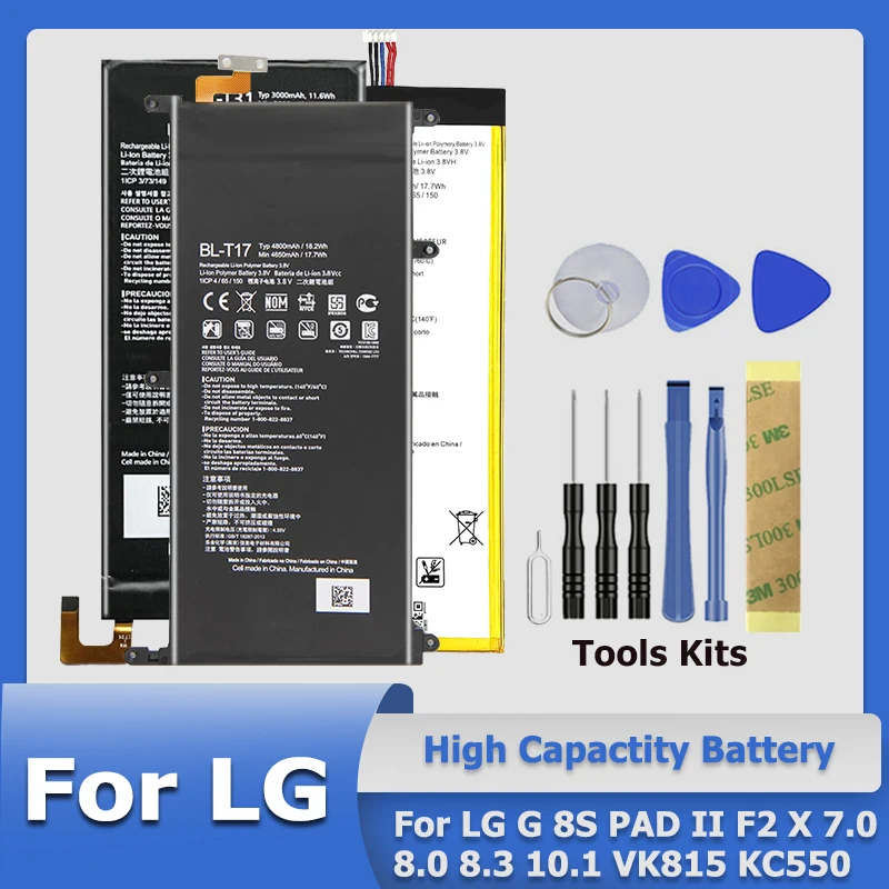 

Для LG G 8S ThinQ L-G810 PAD II F2 X 7,0 8,0 8,3 10,1 LK460 VK815 VK810 KC550 KC780 KF700 KP500 V930 V521 V525 V400 V410 Battey