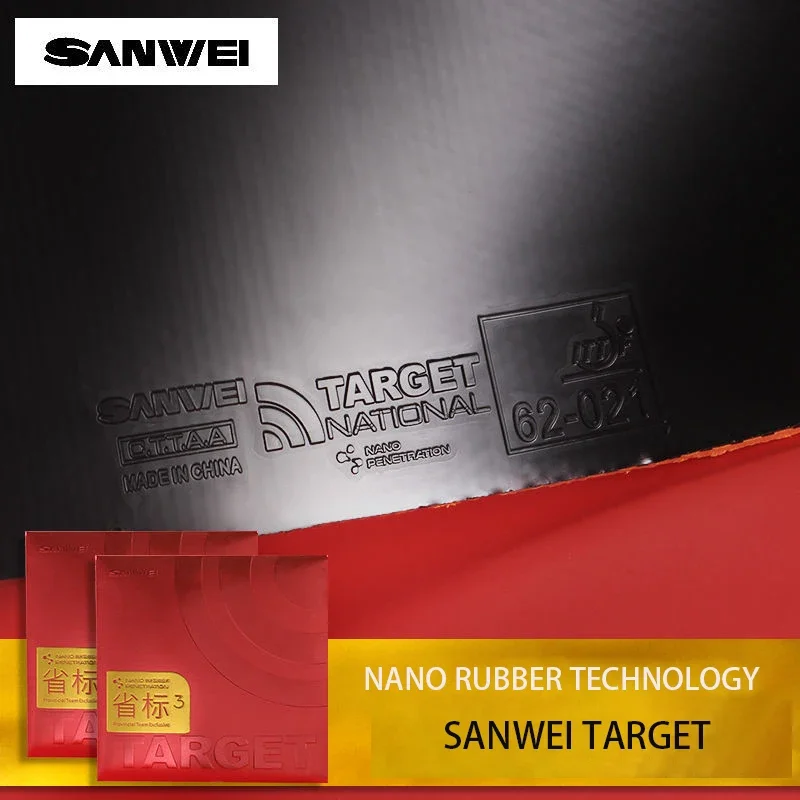 

SANWEI TARGET Table Tennis Rubber Pimples In Nano Penetration Sticky Ping Pong Rubber with Cake Sponge National Provincial PRO 3