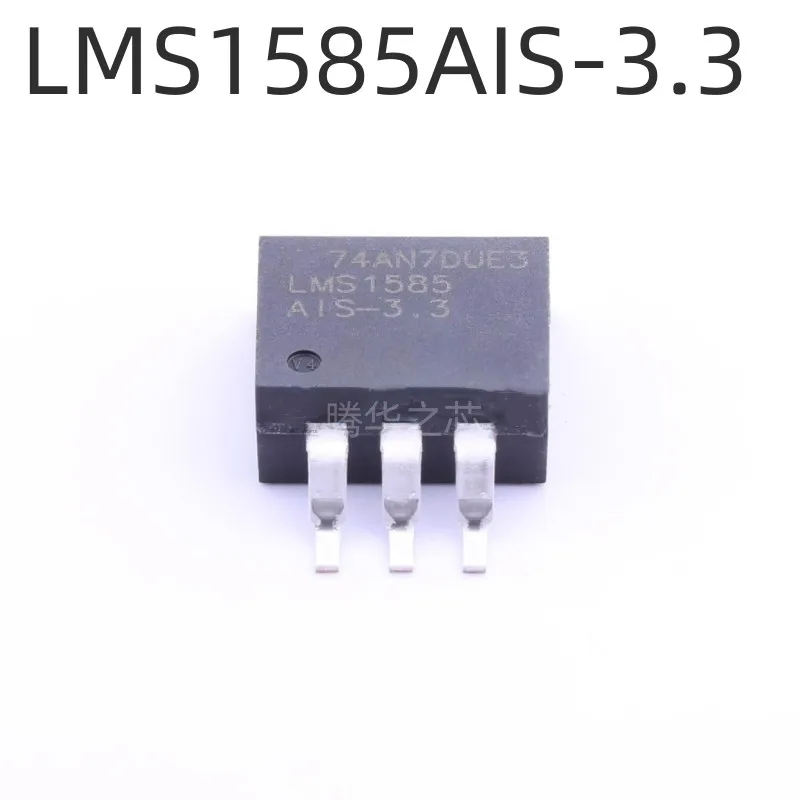 

10PCS new LMS1585AIS-3.3 package TO-263-3 Linear Regulator (LDO) LMS1585AIS TI