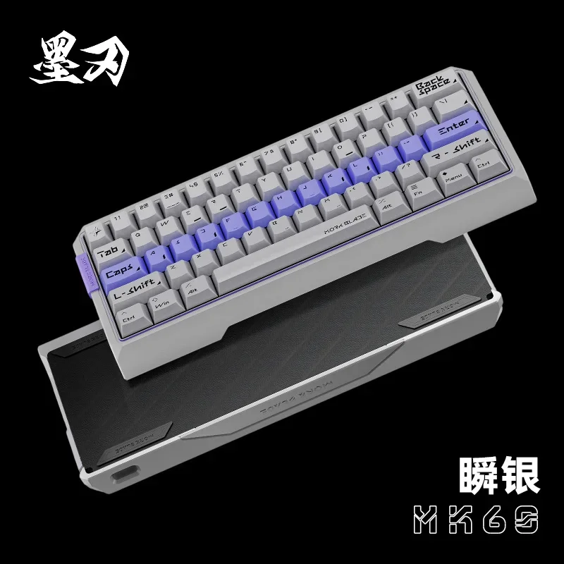 MorkBlade MK60 White × MOMOKA Focus Morkblade Mk60 Wired Magnetic Keyboard Aluminum Alloy Gamer