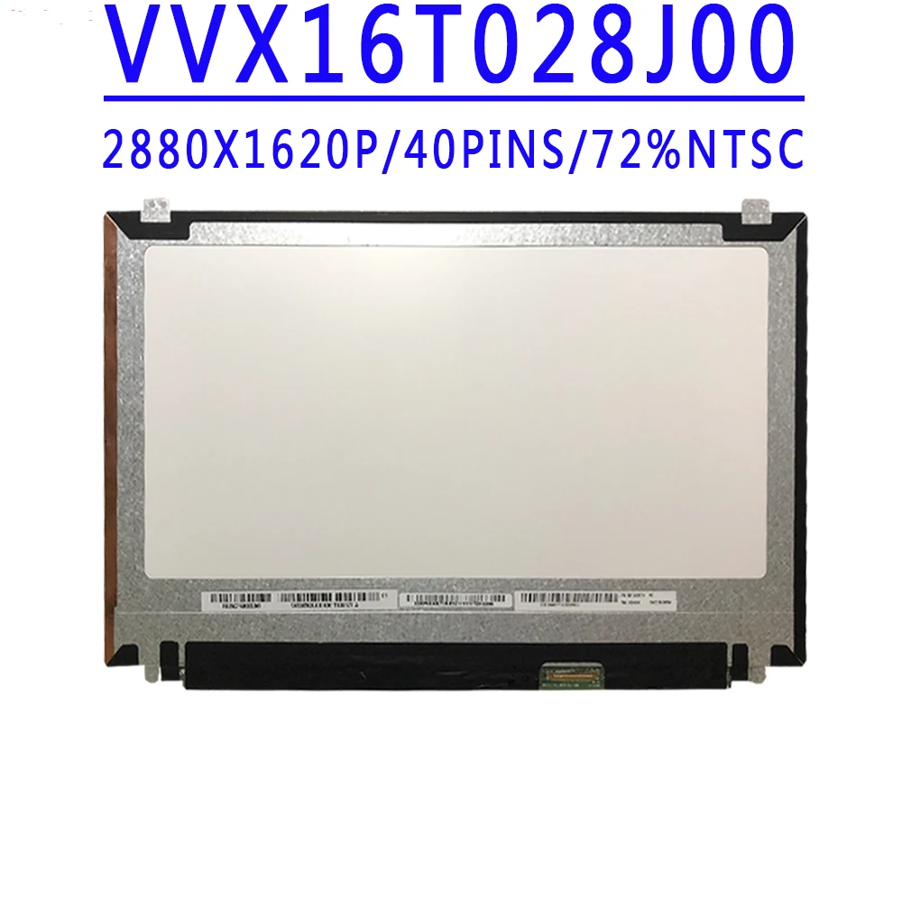 Lenovo thinkpad L540 T540P T540 液晶画面 Lenovo Thinkpad T540 REPLACEMENT LAPTOP LCD Screen 15.6