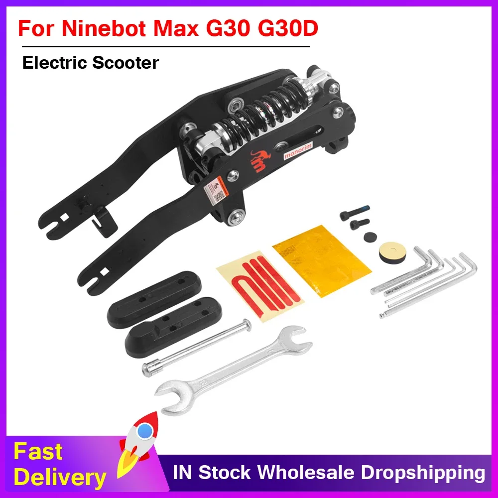 

Комплект передней подвески для Ninebot MAX G30 G30D/E/G30 DII/EII/G30 LD/LE