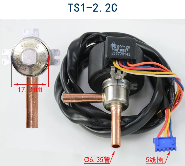 Sanhua Electronic Expansion Valve DPF1.65 1.3C 2.0 1.8C 2.2C 2.4C 3.0C
