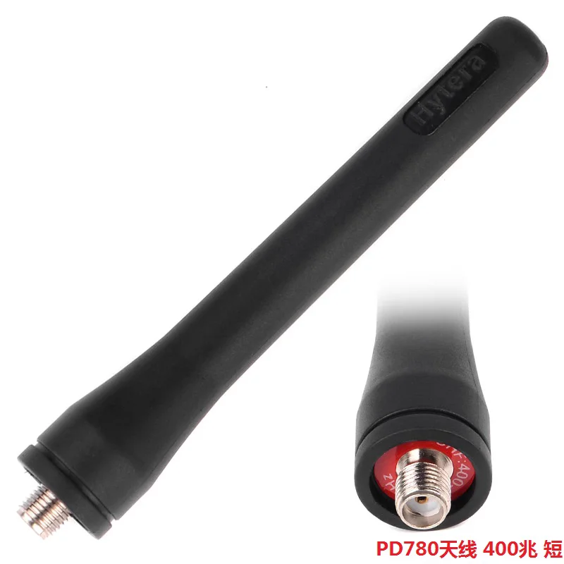 

Hytera UHF 350-400MHz SMA-Female Antenna for Hytera PD700 PD780 PD79X EX PD70X PD78X PD70XG PD78XG