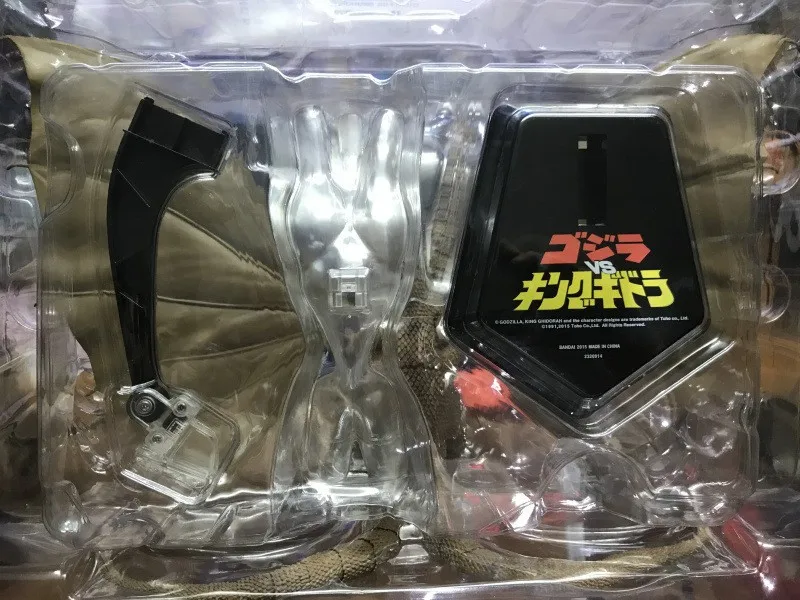 11658520213_1532176400