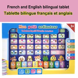 Bilingual Interactive Learning Tablet (French English)