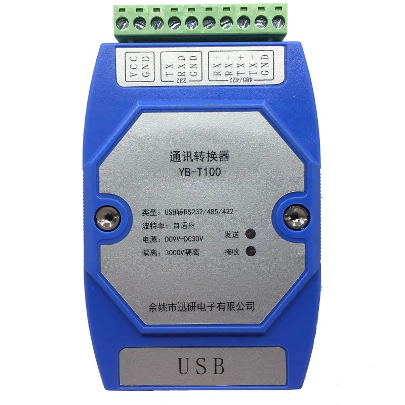 

Photoelectric Isolation Usb to Rs485 Converter Industrial Grade Usb to 232 Serial Port Industrial Grade Usb to 422
