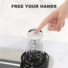 Automatic Cup Washer Faucet Glass Rinser Kitchen Sink Bar Glass Rinser Coffee Pitcher Wash Cup For Kitchen Bar Tools Accessories