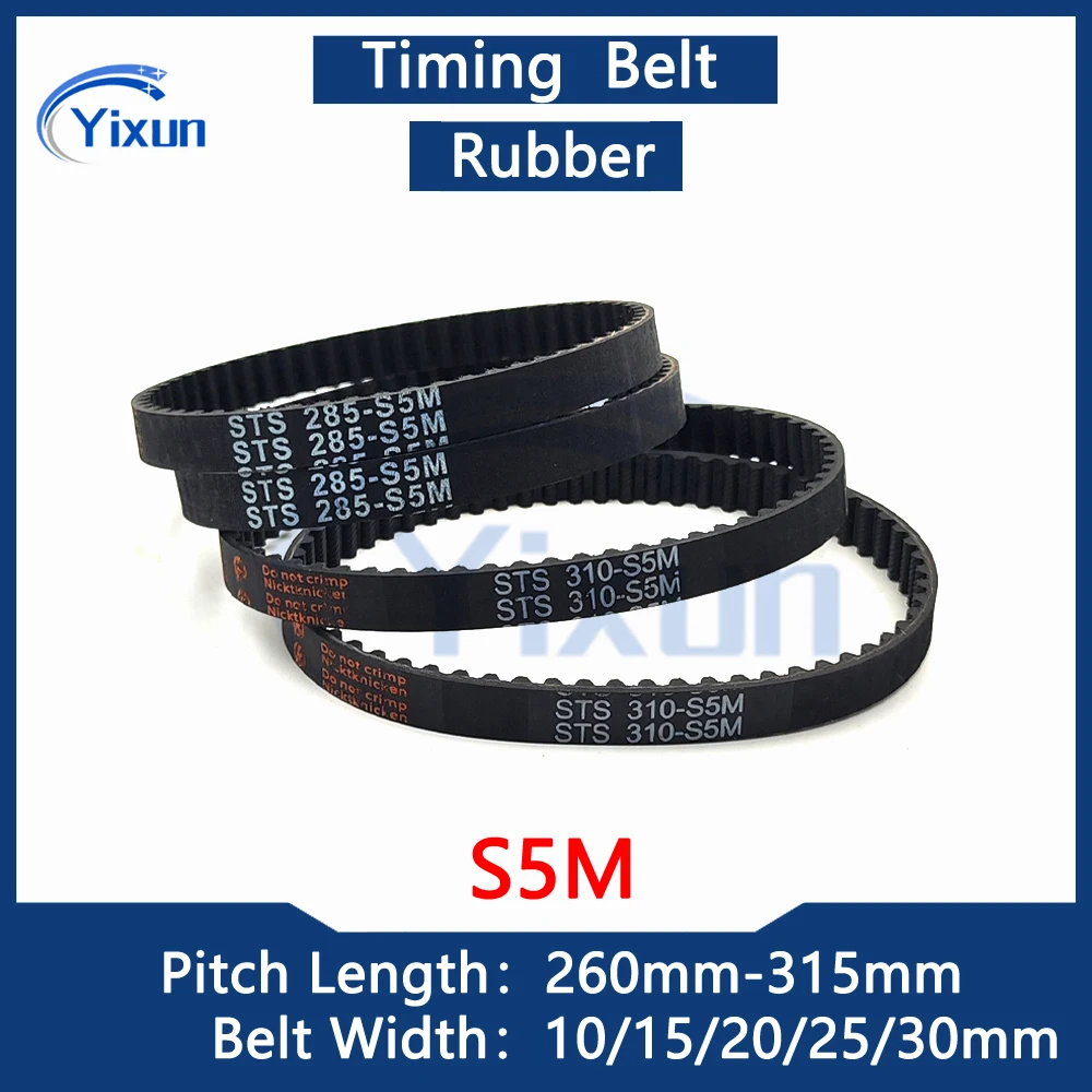 Lqing-synchrone riem HTD 5 m distributieriem 255/260/265/270/275/280