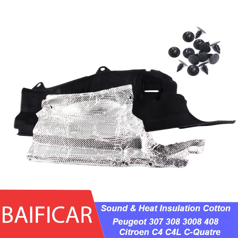 Baificar Brand New Engine Compartment Soundproof Sound & Heat