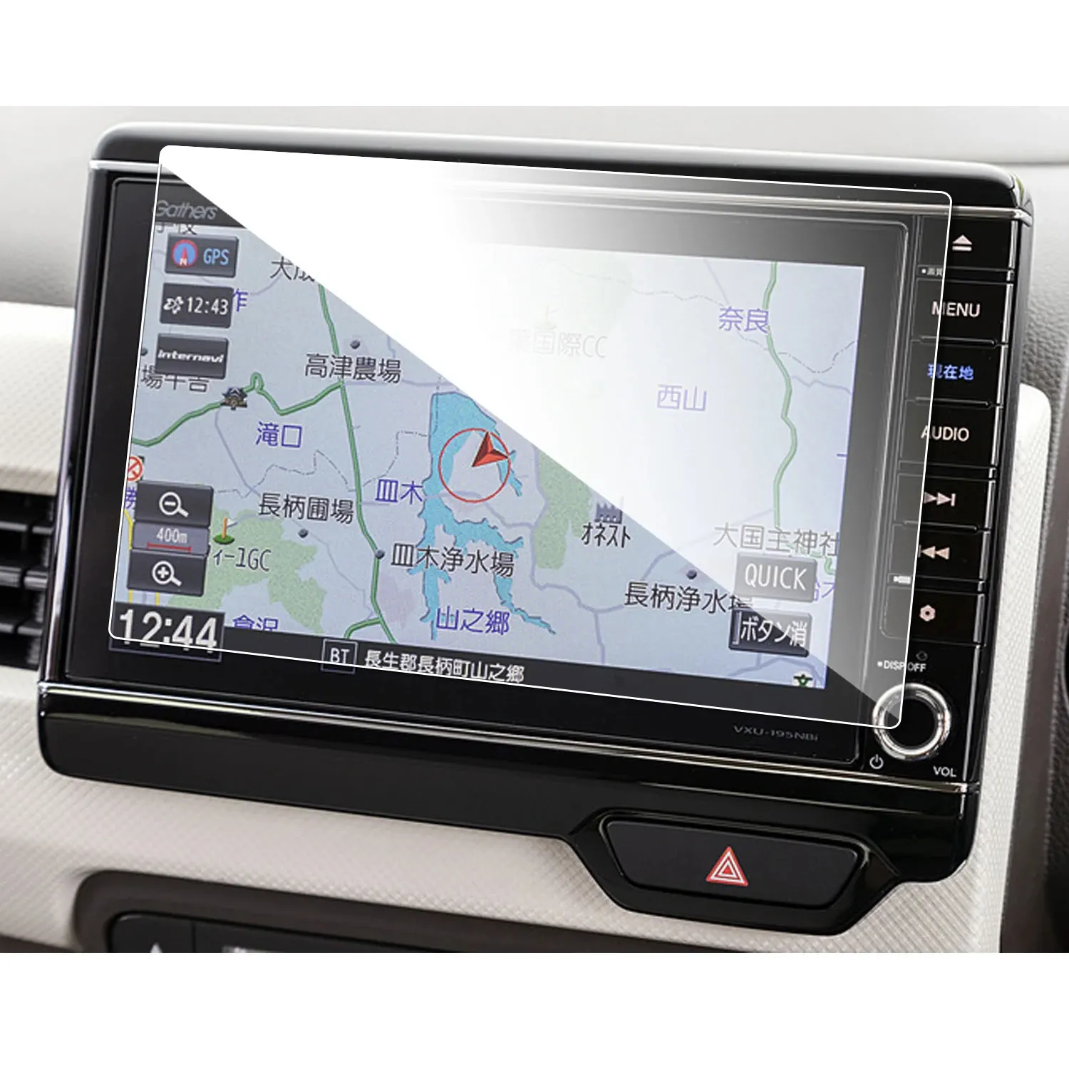 

2 шт., защитная пленка для экрана автомобиля с функцией GPS-навигации