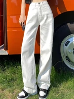 Woman High Waist Wide Leg Jeans Girls Casual Denim Straight Leg Pants Female White Black Blue Light Blue Beige Loose Trousers - Image 5