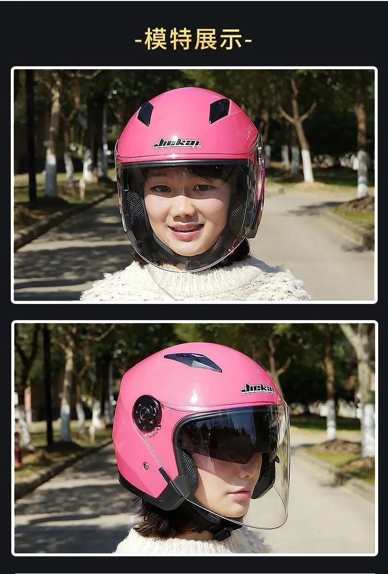 Casque Moto Vintage Jet – Homologué ECE – Visière Rétractable – Pour Scooter, Vélo, Chopper – Unisexe