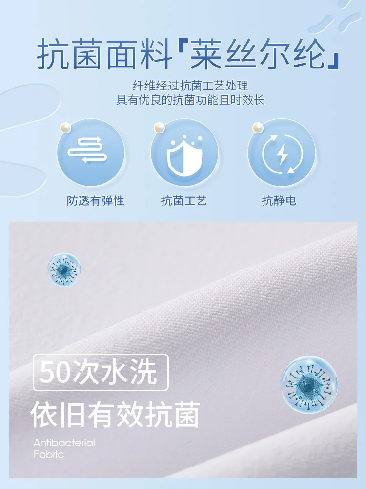 Female white coat long sleeve male doctor elastic antibacterial medical students oral beauty hospital work clothes