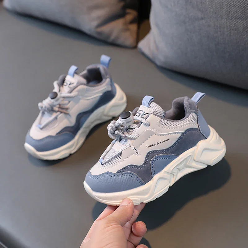 Kids Breathable Mesh Casual Sneakers for Boys Girls