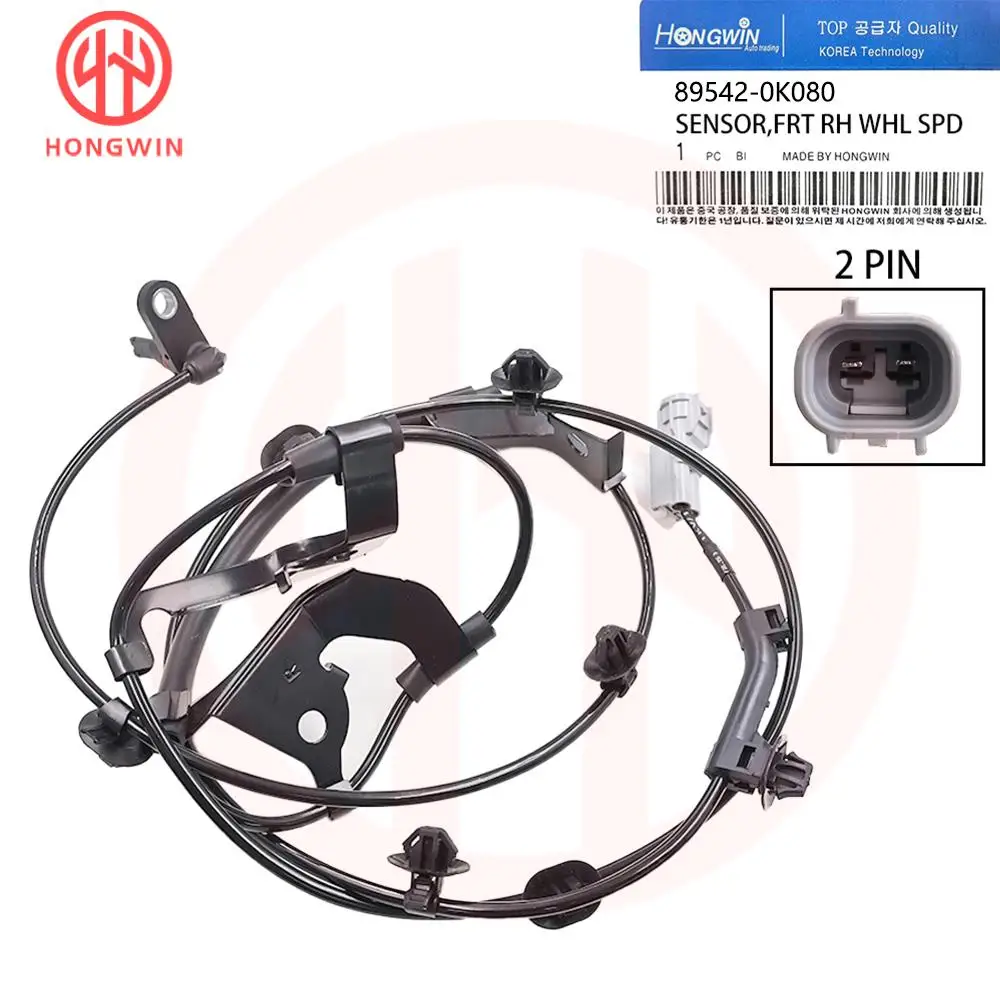 89543-0K081 89542-0K080 89546-0K290 89545-0K290 Front Rear Left