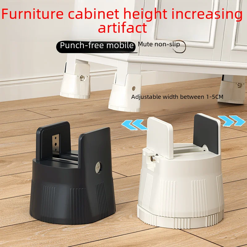 ריהוט מתכוונן קליפ-על סגנון גובה מוגבר עבור כיסא שולחן שינה טלוויזיה חדר שינה