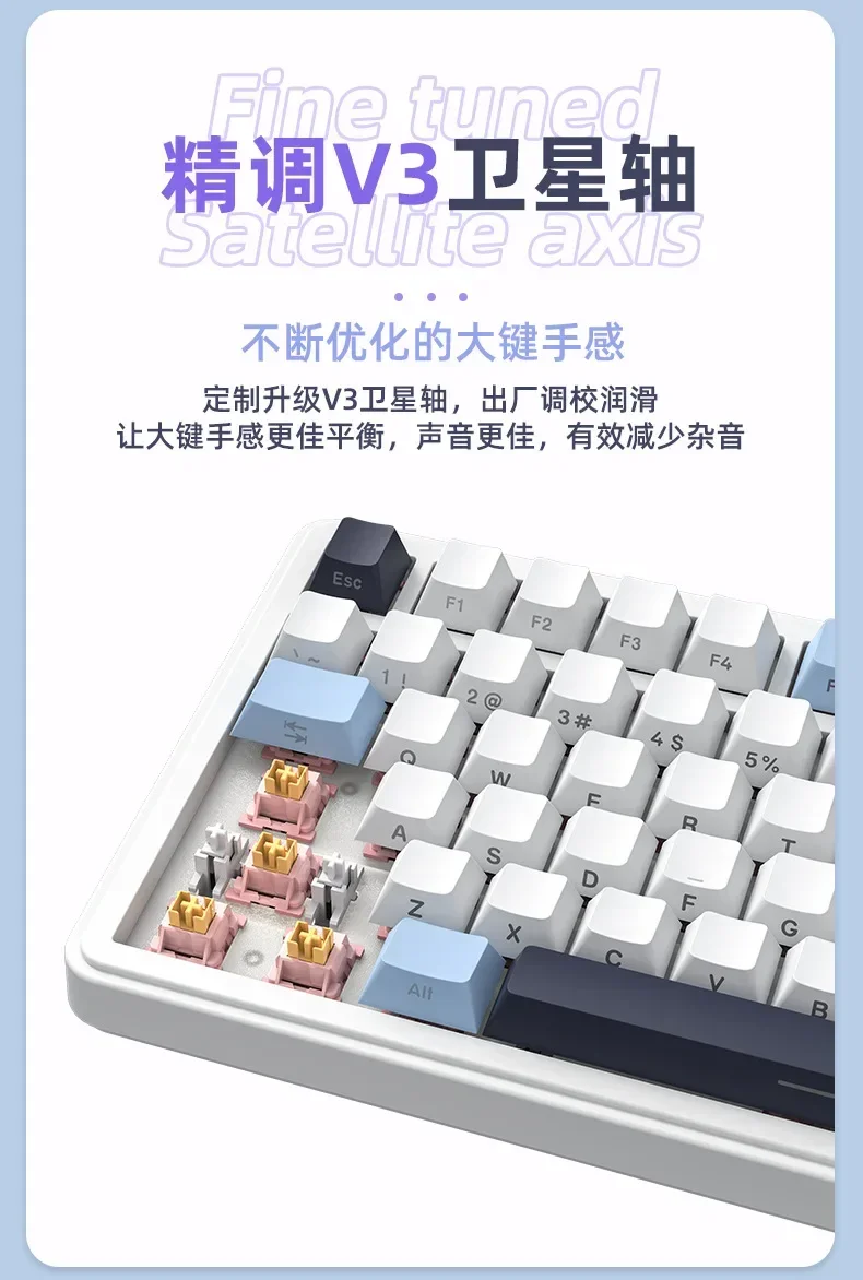 어택 샤크 X85 기계식 키보드, RGB 라이트 게이머 키보드, 핫 스왑 선물, 3 가지 모드, 2.4G, USB, 블루투스, 80 키