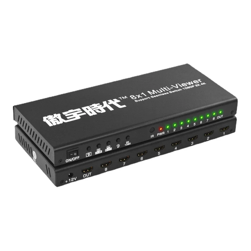 

4x1 HDMI-разветвитель для синхронизации от Aoyu Era, 8x1 HDMI-разветвитель для синхронизации, разрешение 4K/8K, несколько вариантов (4/8/16/32) портов