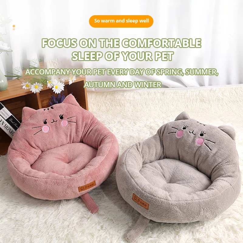 

Pet Dog Bed Comfortable Donut Cuddler Round Dog Kennel Ultra Soft Washable Dog and Cat Cushion Bed Winter Warm Sofa hot sell