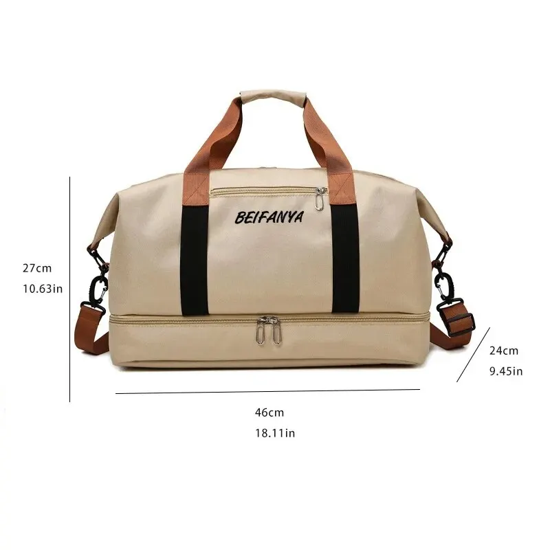 Рисунок 2 - Дорожная сумка большой емкости