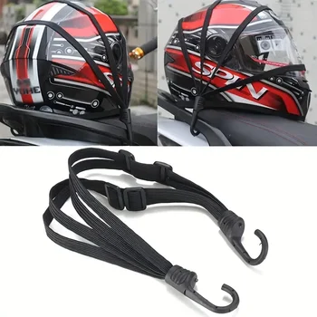 Valigia elastica per moto da 1 pezzo con gancio di sicurezza, trasporto di attrezzi in rete per casco versatile, durevole ed elegante per i viaggi quotidiani
