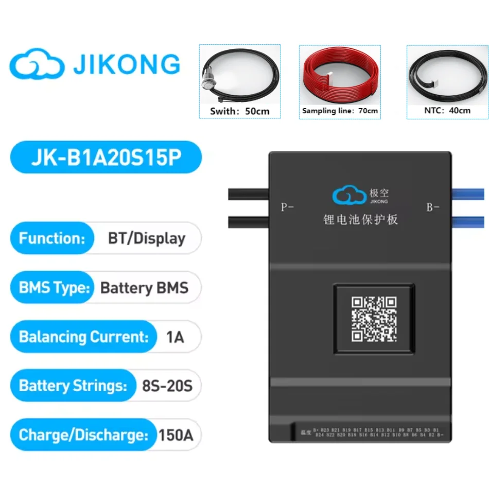 Lithium Battery Balancer JIKONG JKBMS Active Balance BMS 4S 8S 12S 13S 14S 16S 17S 20S 24S Lifepo4 Li-Ion Lto Battery 100A 200A Active Balancer Smart