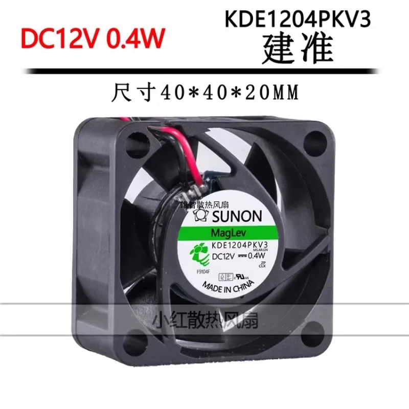 4020 12v 0.4W 4cm CM Silent Switch Magnetic Levitation Small Fan 40*40*20MM