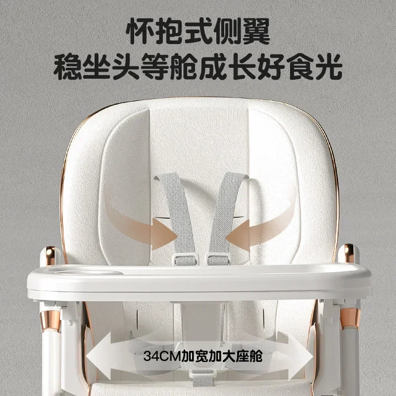 Baby Dining Chair Multi-functional Lifting Folding Portable Children's Dining Table Study Seat for Home Use